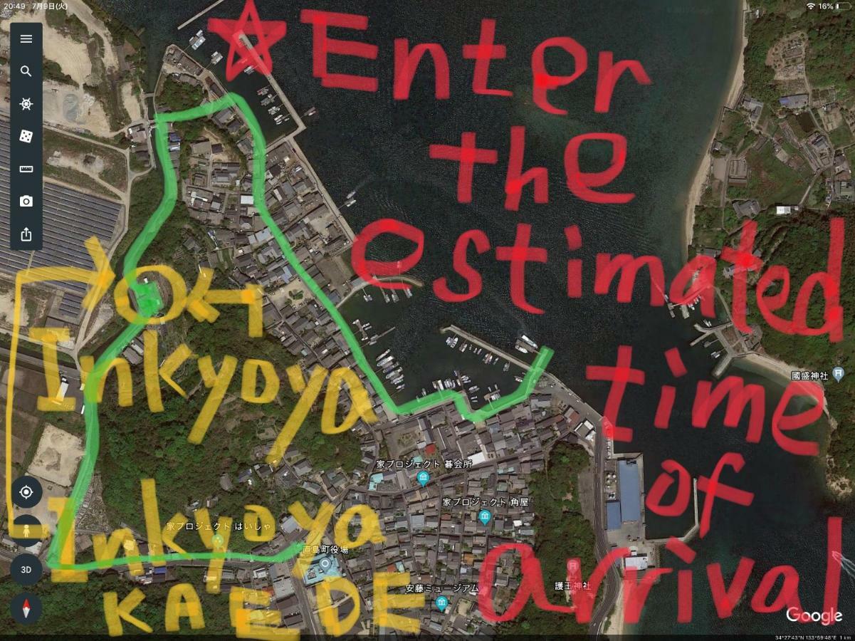 Inkyoya Otel Naoshima Dış mekan fotoğraf